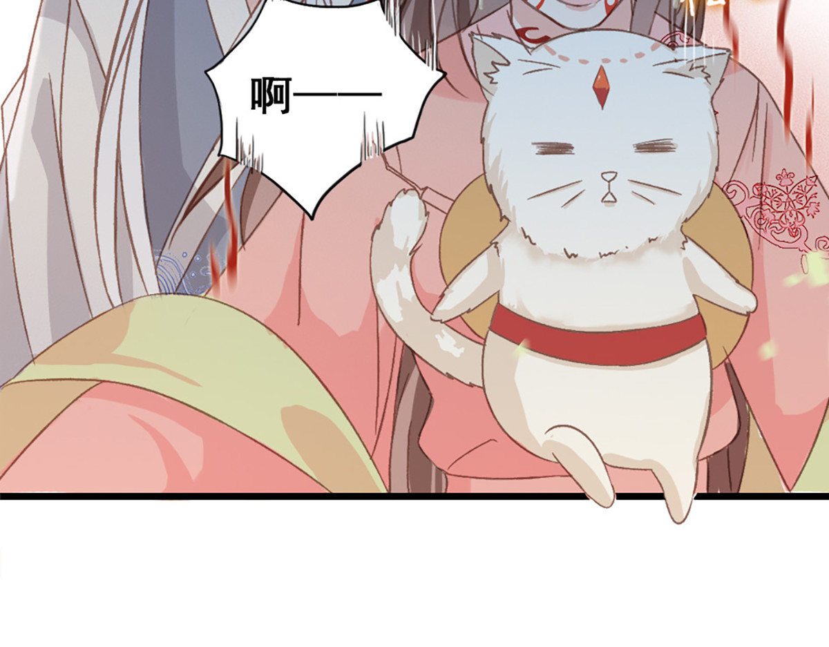 第15话 第 54 页