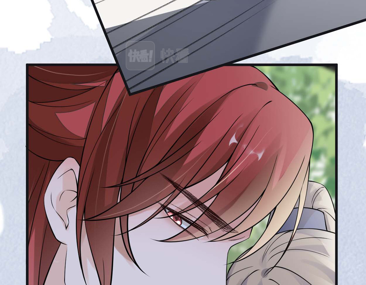 第146话 他说了不会骗我！ 第 76 页
