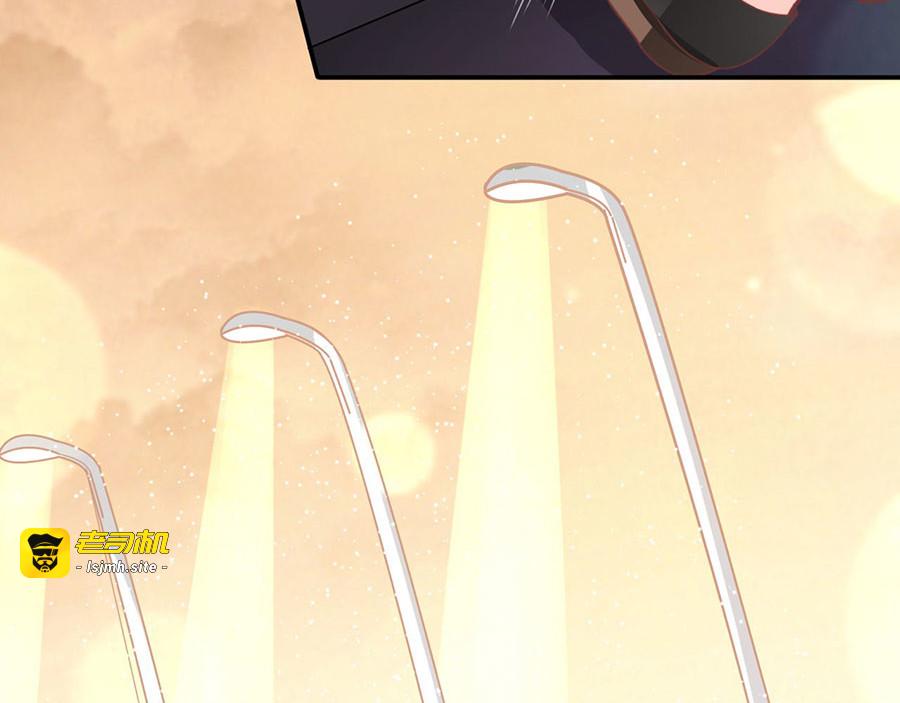 第209话 第 25 页