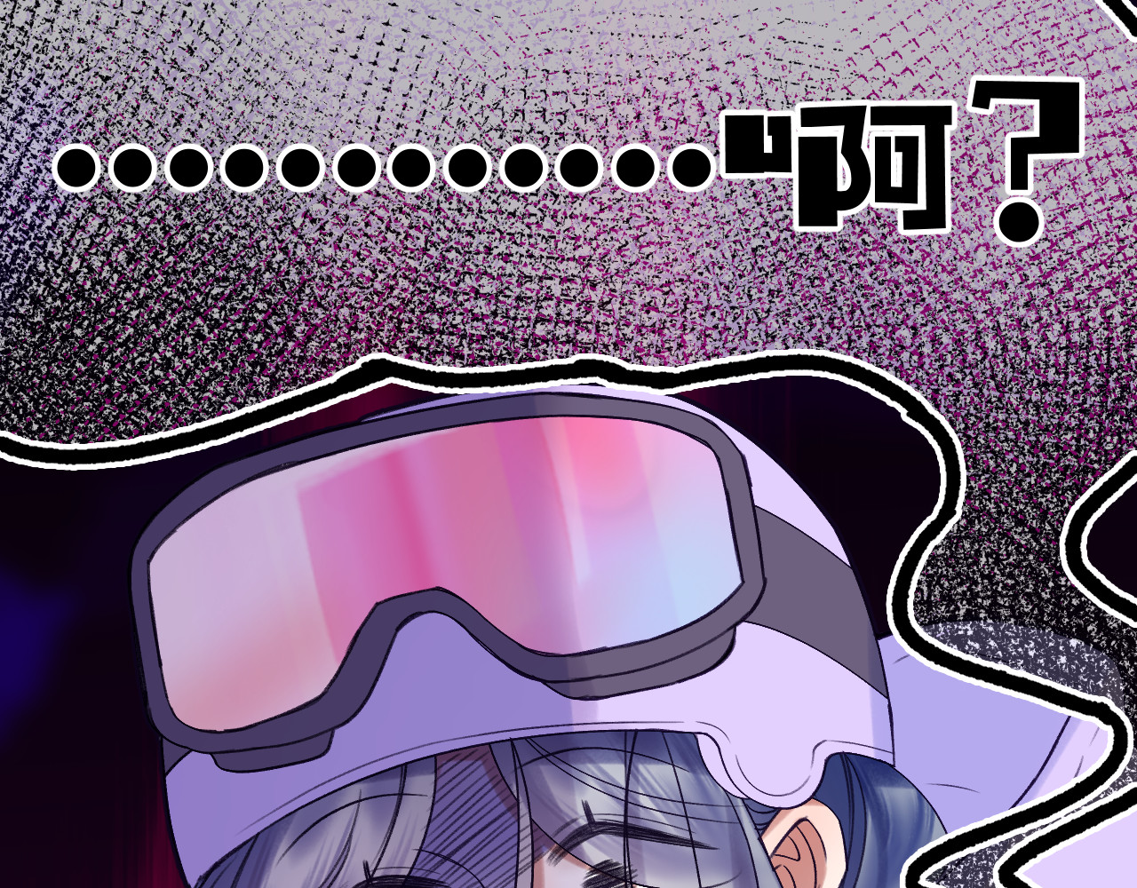 第85话 陪伴 第 18 页