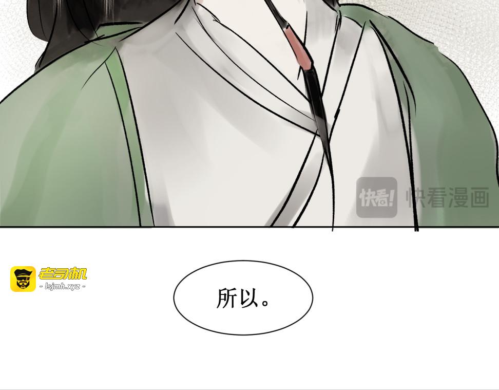 请求 第 31 页