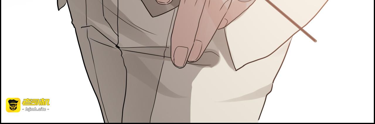 第435话 我会向她提亲！ 第 63 页