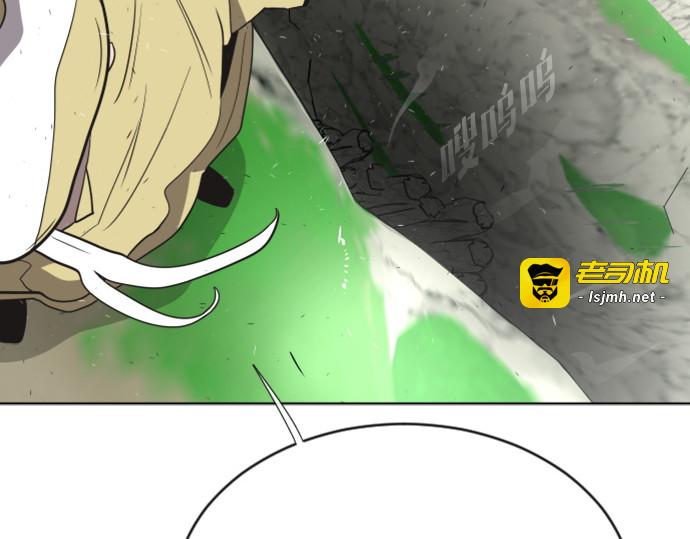 第39话 第 179 页