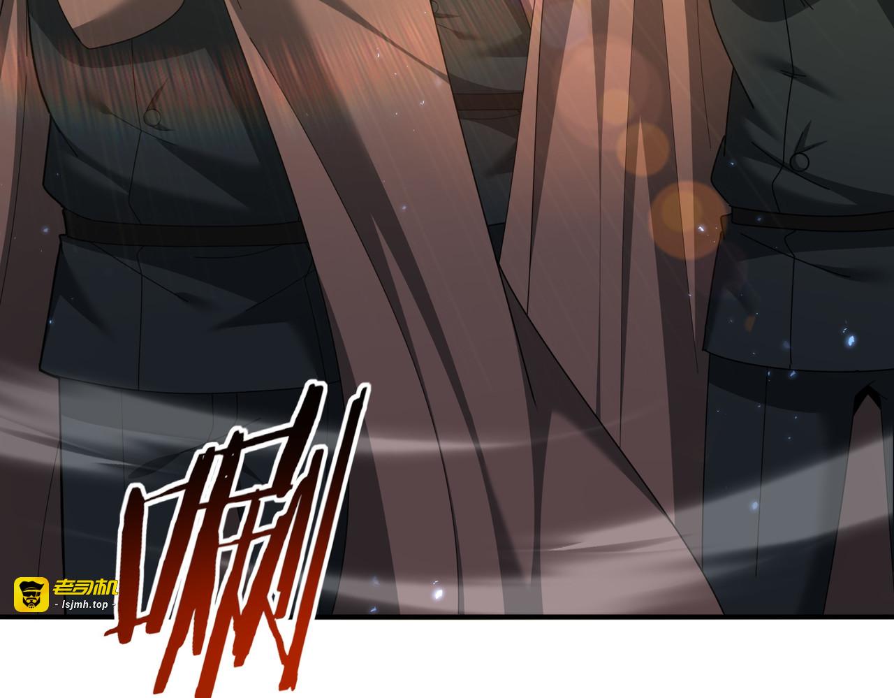 第213话 极北的重逢 第 85 页