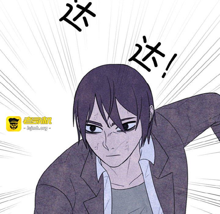 第347话 第 37 页