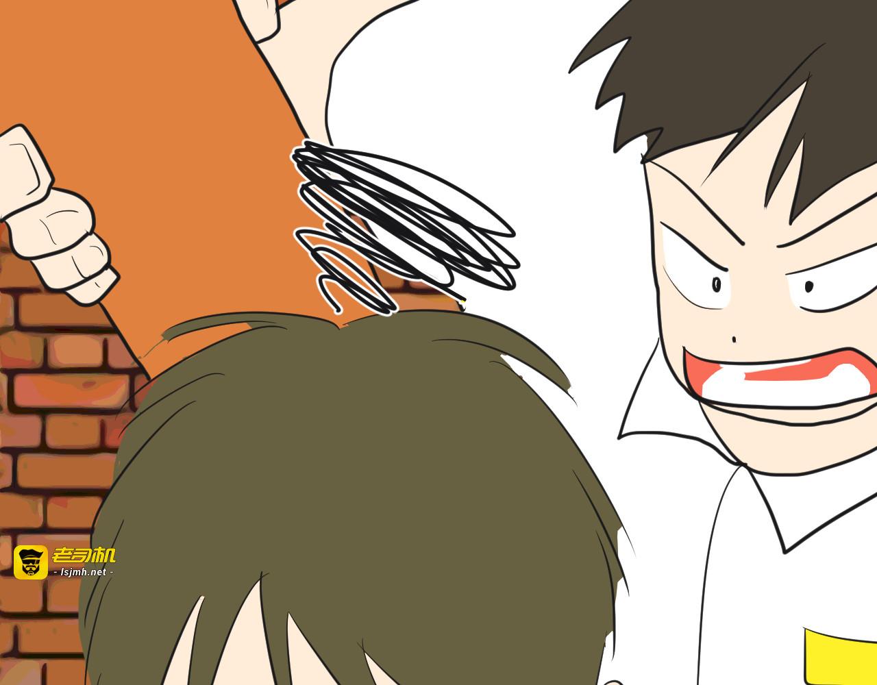 第13话 糟糕糟糕，大事不妙了！ 第 65 页