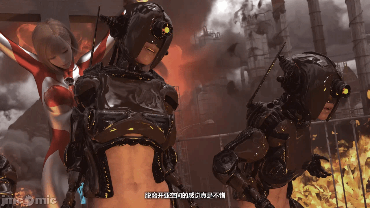 第一话 第 235 页