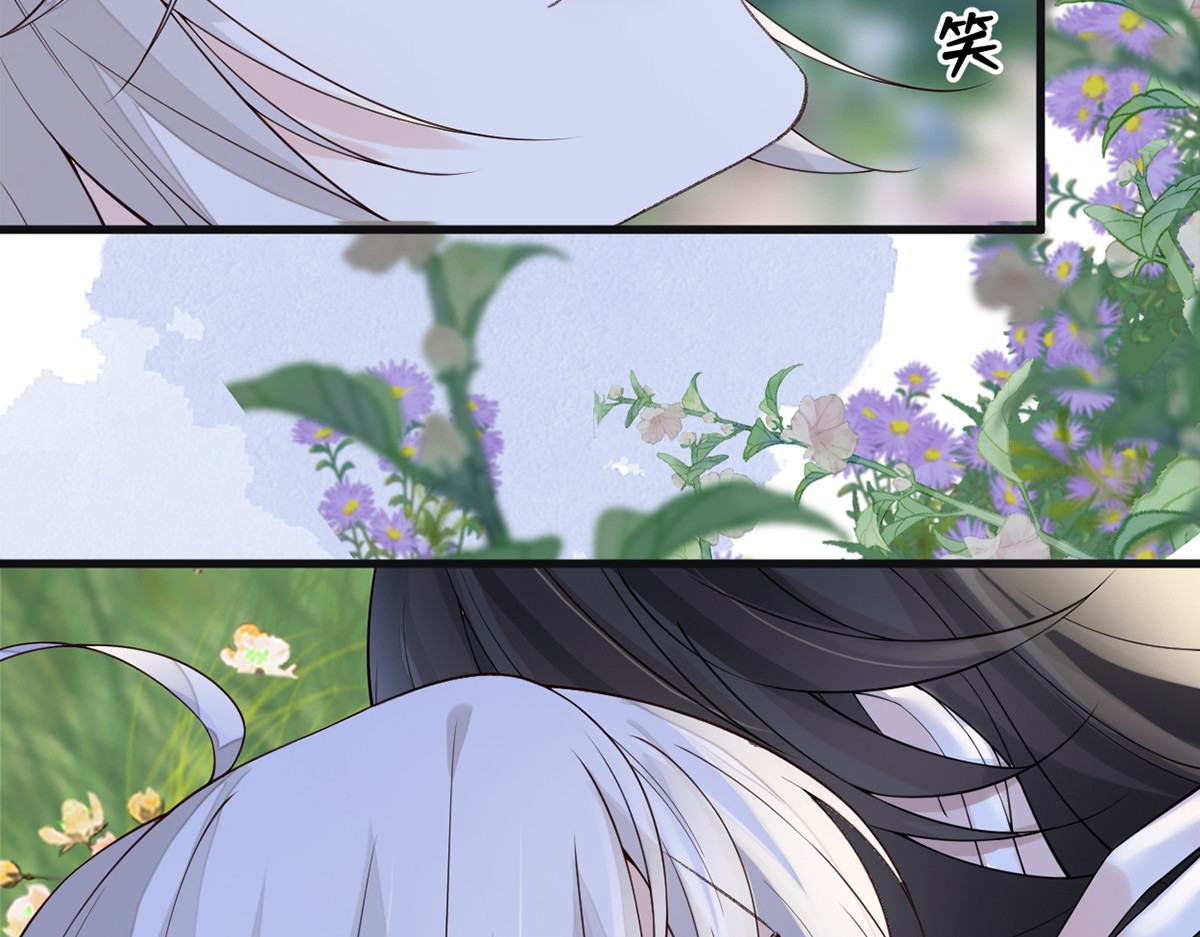 第121话 剖心 第 70 页
