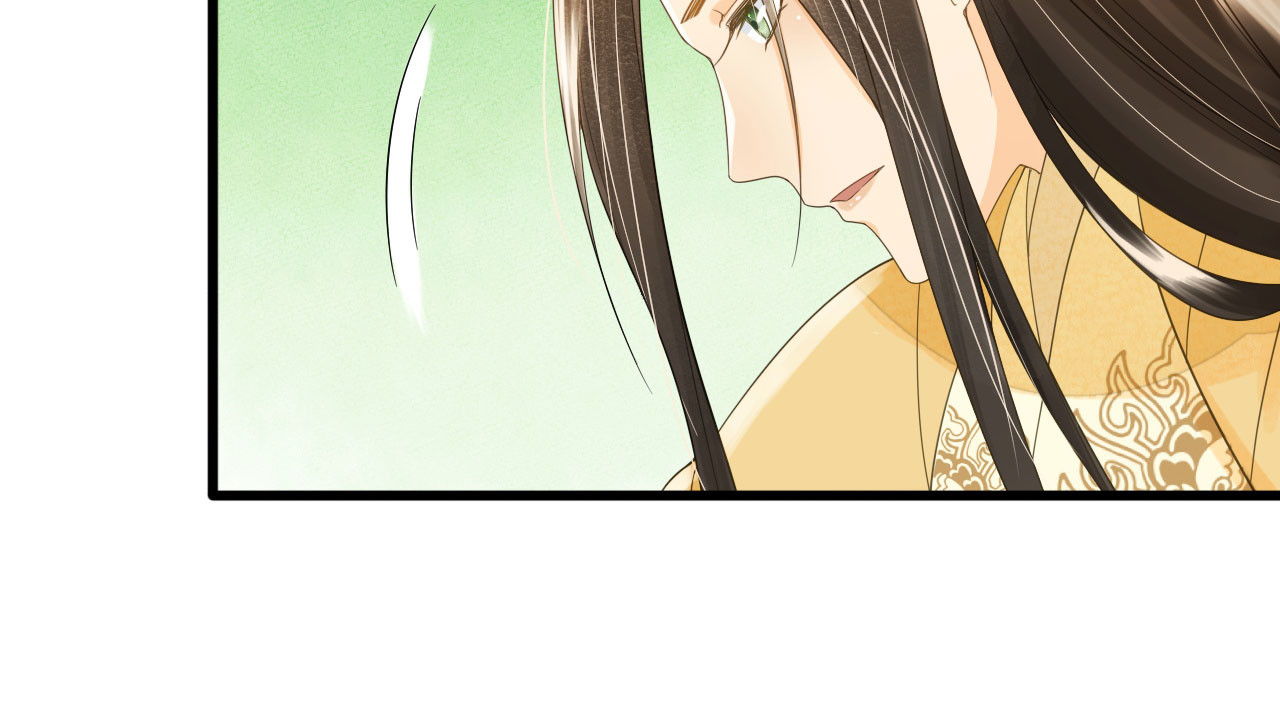 第86话 谢祈你为何这样？ 第 42 页