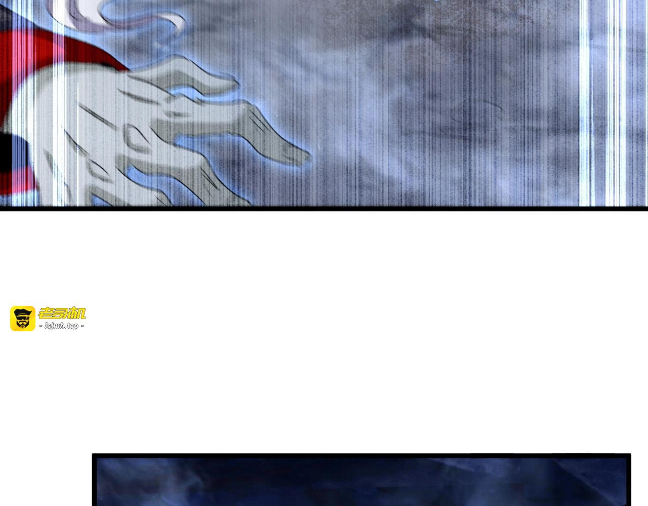 第508话 观心智 第 23 页