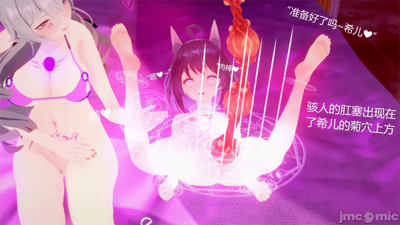 第一话 第 142 页