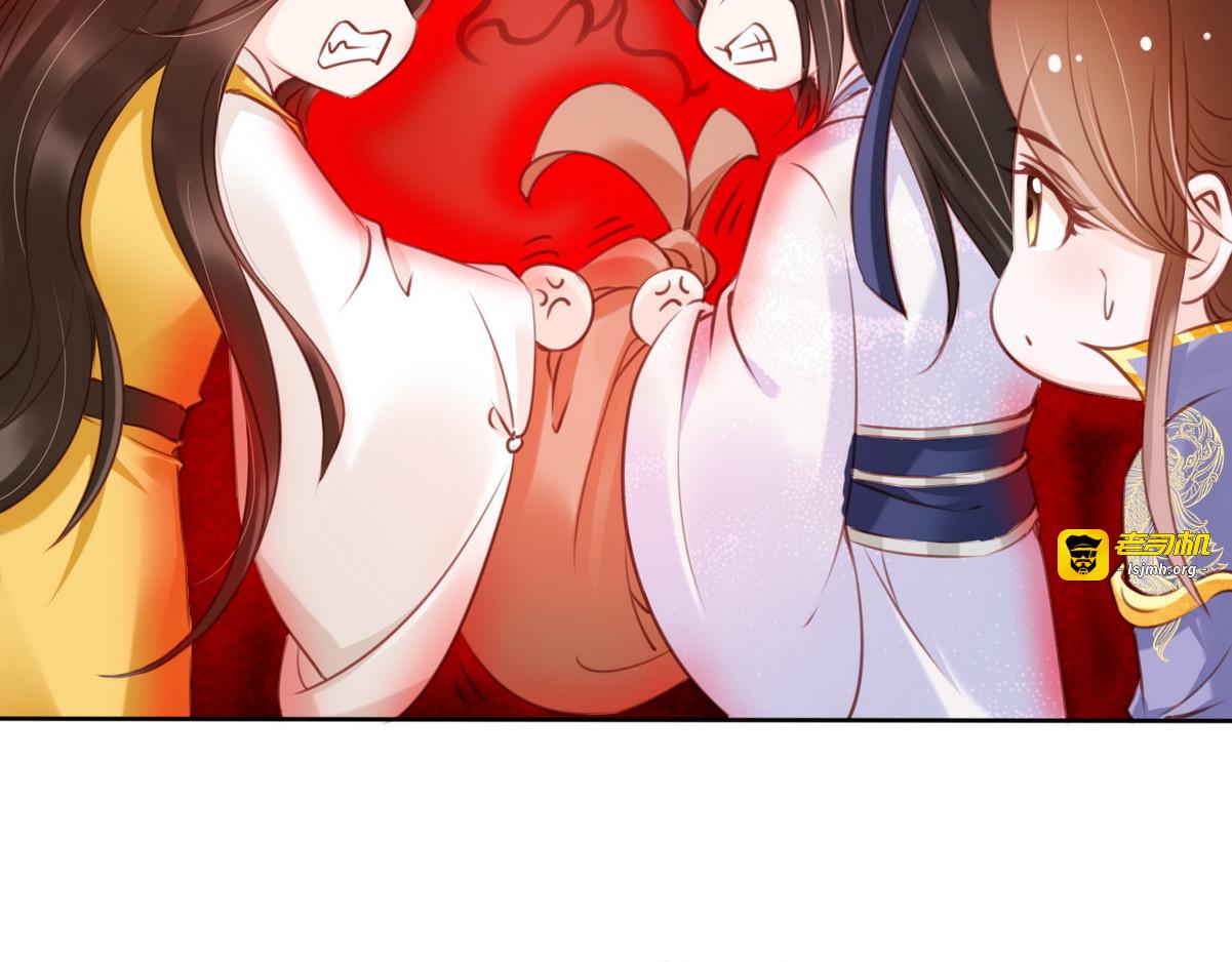 020 男主是个抖M 第 7 页