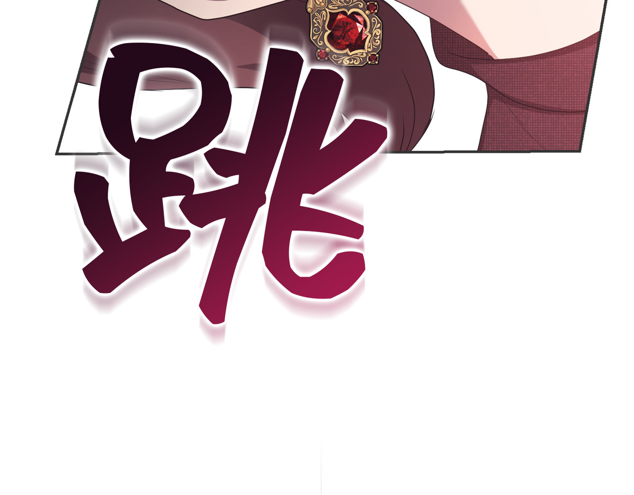第 18话 第 116 页