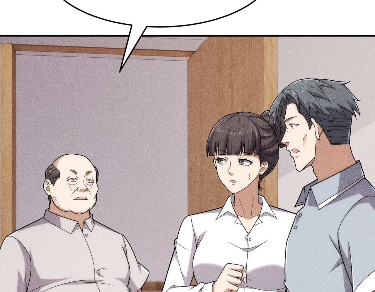 第43话 你到底有几个姐姐？ 第 98 页