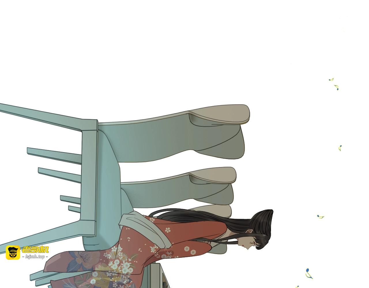 第157话 尴尬局面 第 55 页