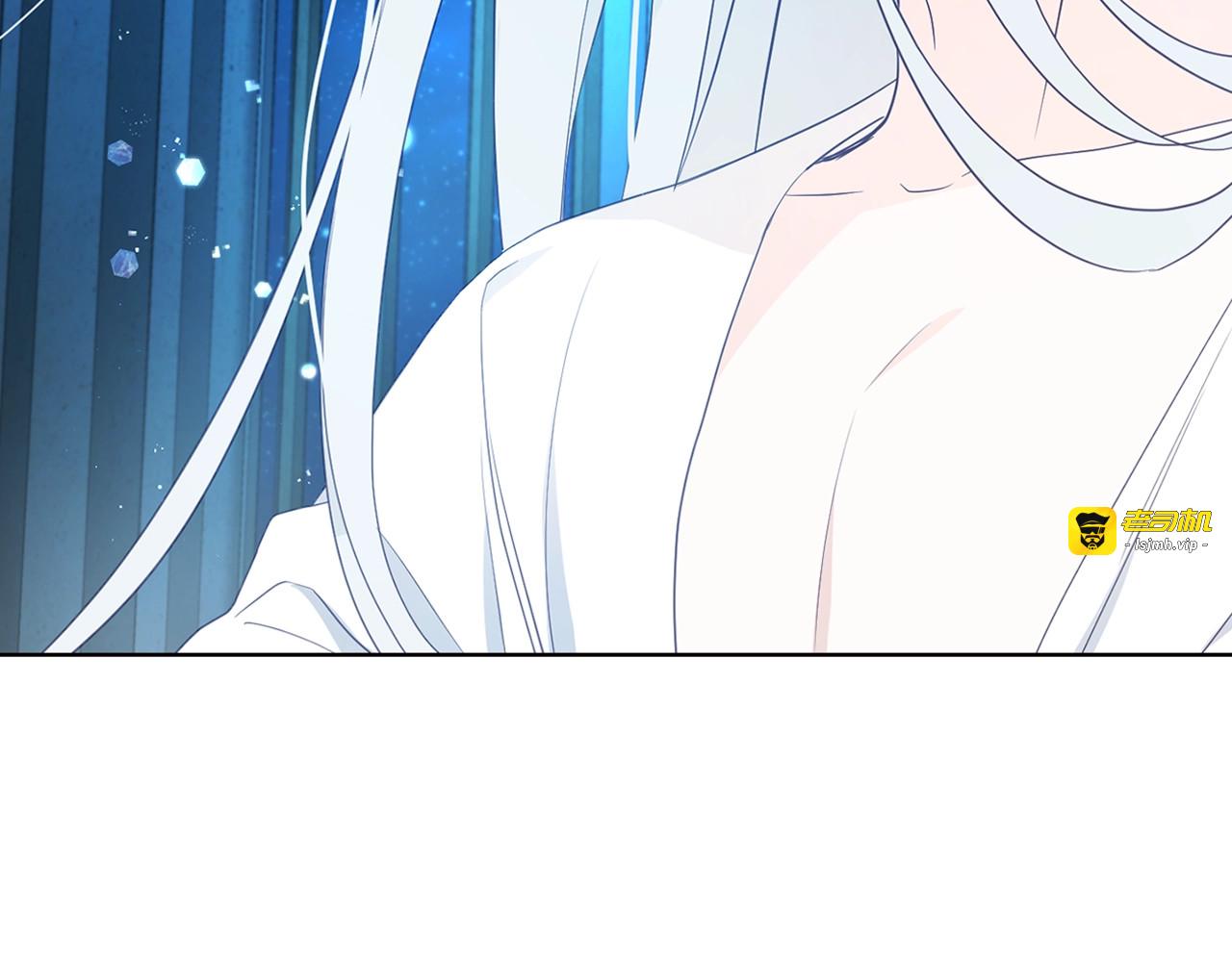 第68话 现身 第 77 页