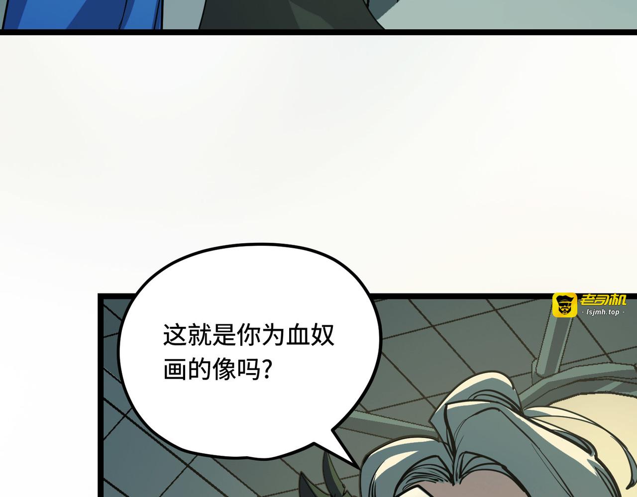 配合 第 97 页
