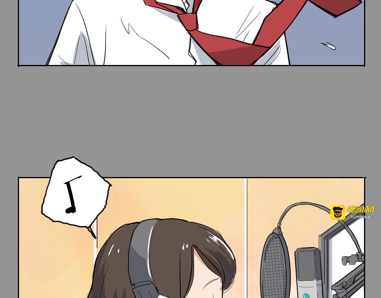 冰之杀手短篇 第 81 页