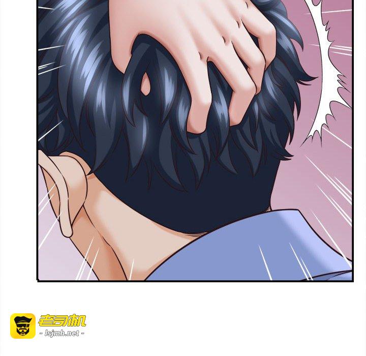 第11话 第 91 页