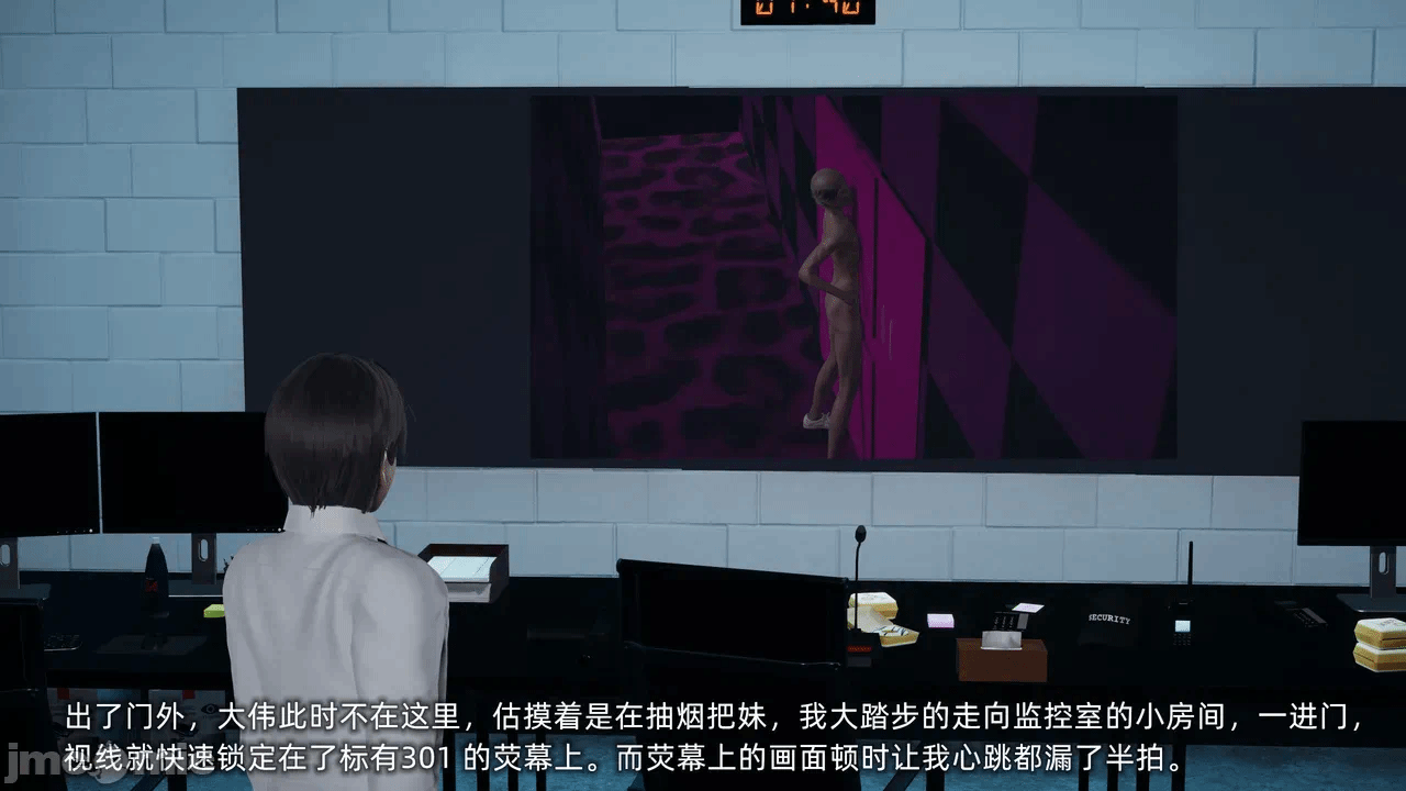 第一话 第 1350 页
