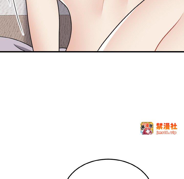 第26话 第 17 页