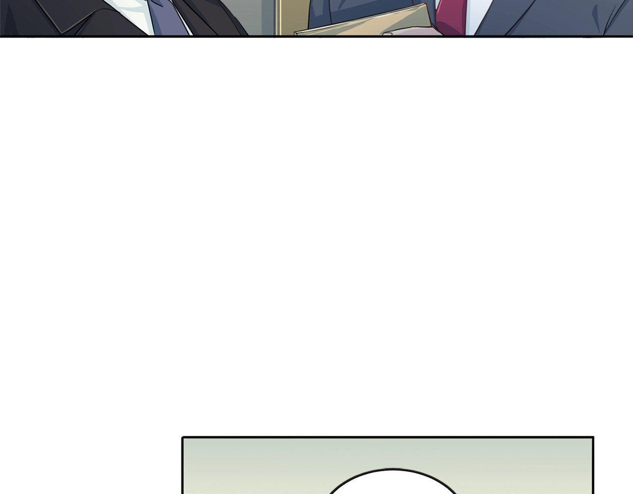 第10话 弟弟呢！ 第 14 页