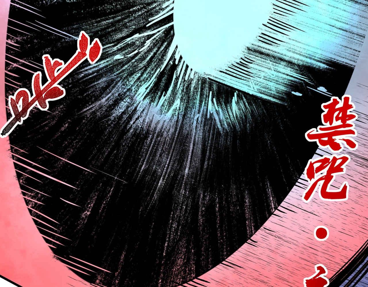 第10话 强敌！激战肯森！ 第 100 页