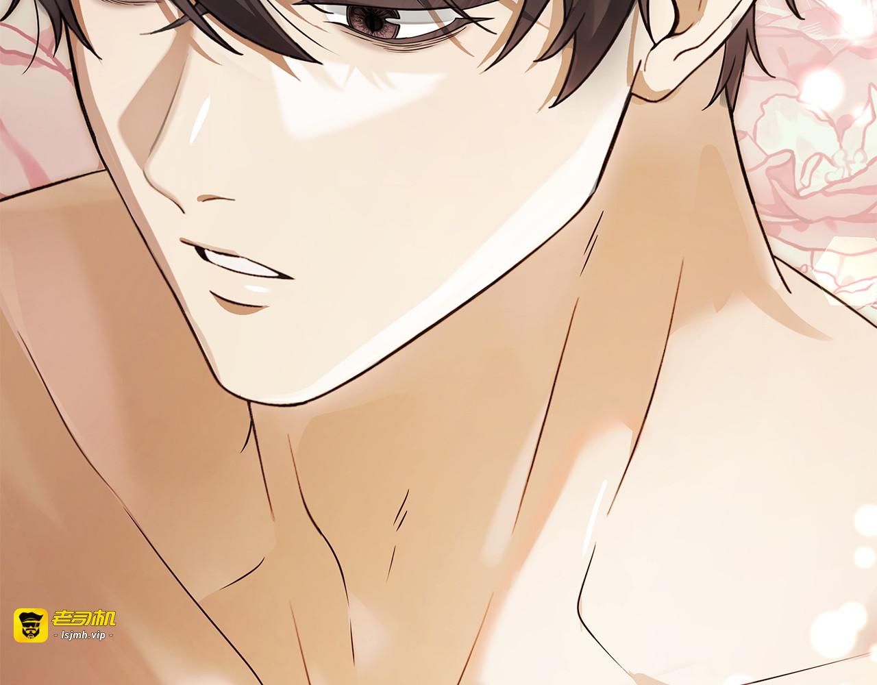 第55话 热烈的追求 第 139 页