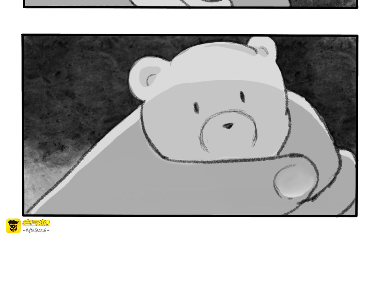 下 第 19 页