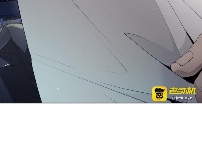 第二季 第47话 第 175 页