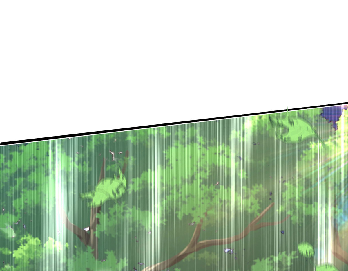 第183话 墨无越出手 第 8 页