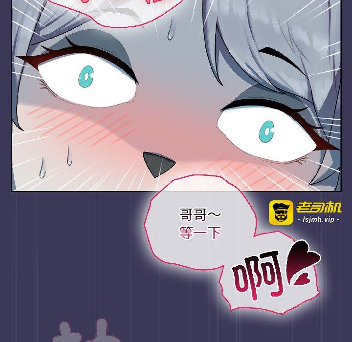 第1话 第 217 页