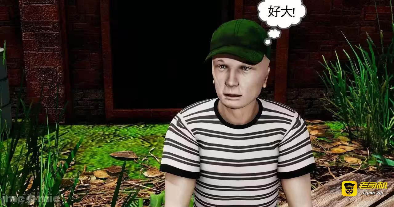 第1话 第 163 页