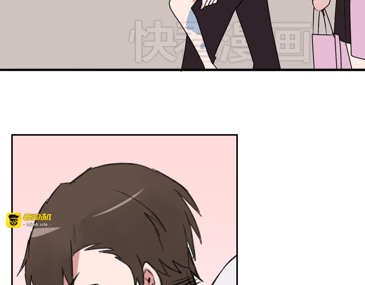 第38话 真假晓晓？！ 第 63 页