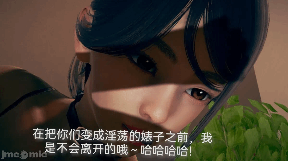 第一话 第 302 页