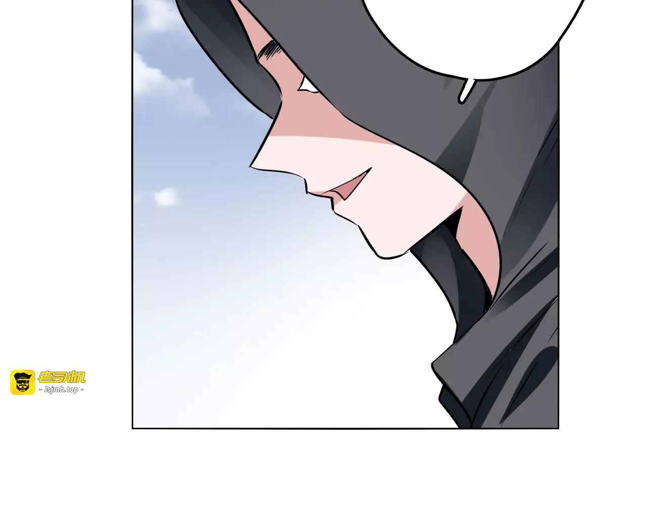 第25话 魔神？ 第 73 页