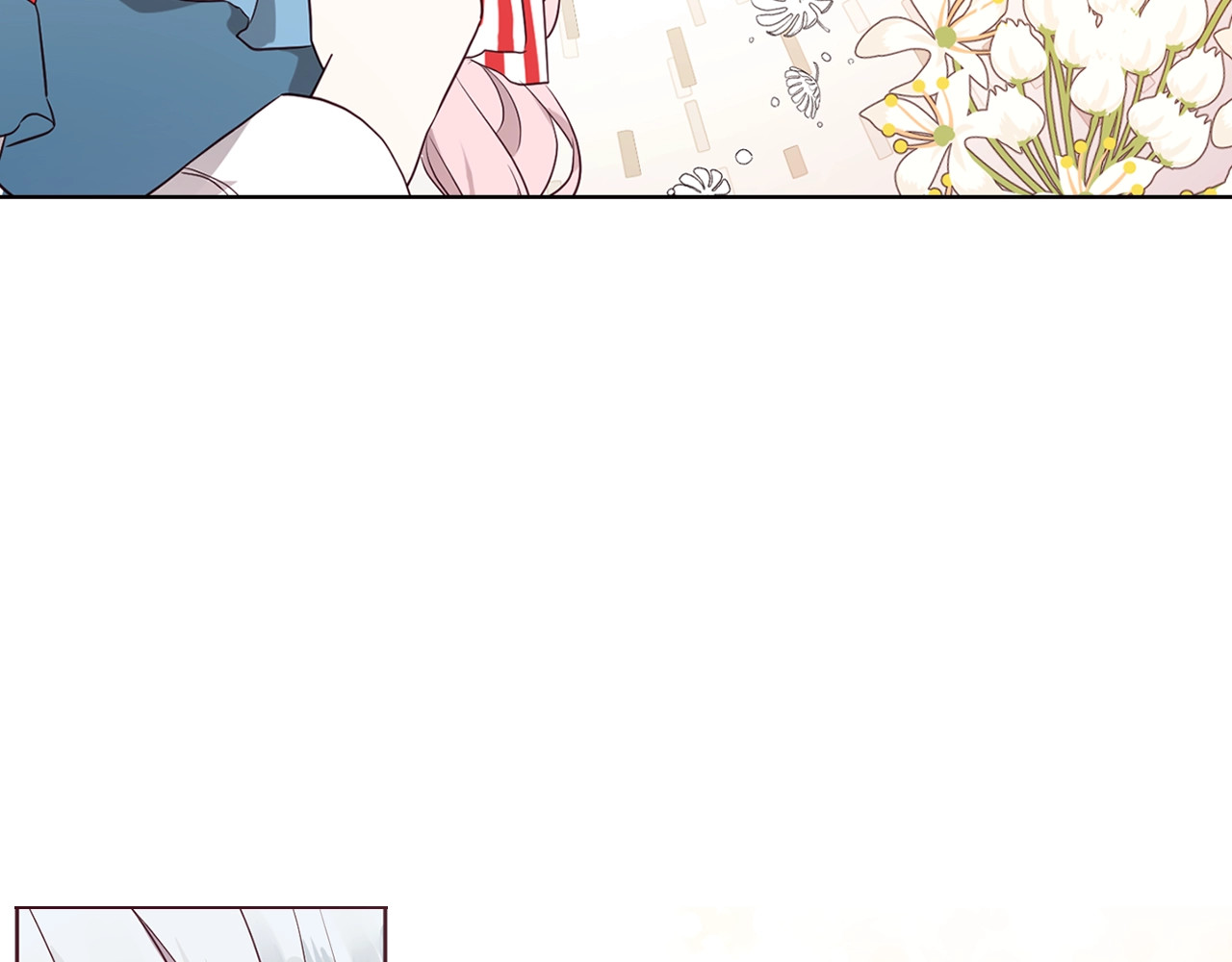 第48话 第n次表白 第 86 页