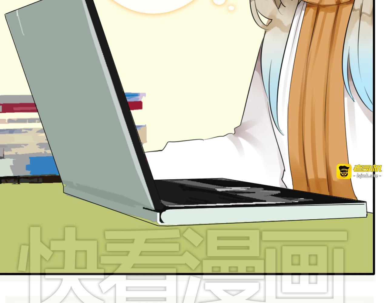 第31话 阴险狗仔的计划 第 15 页