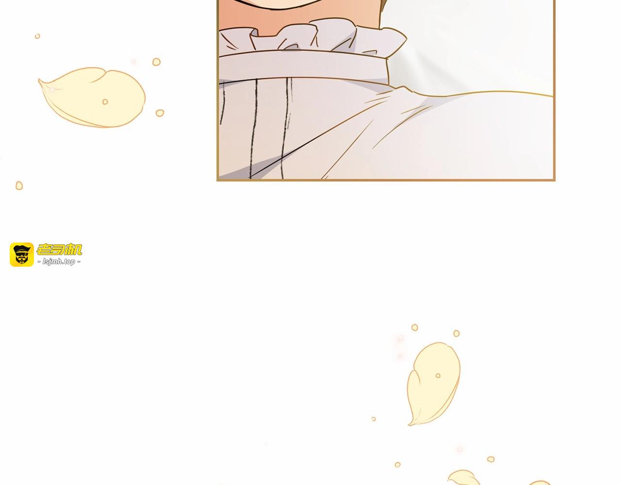 第44话 保护我的孩子们都能幸福… 第 225 页