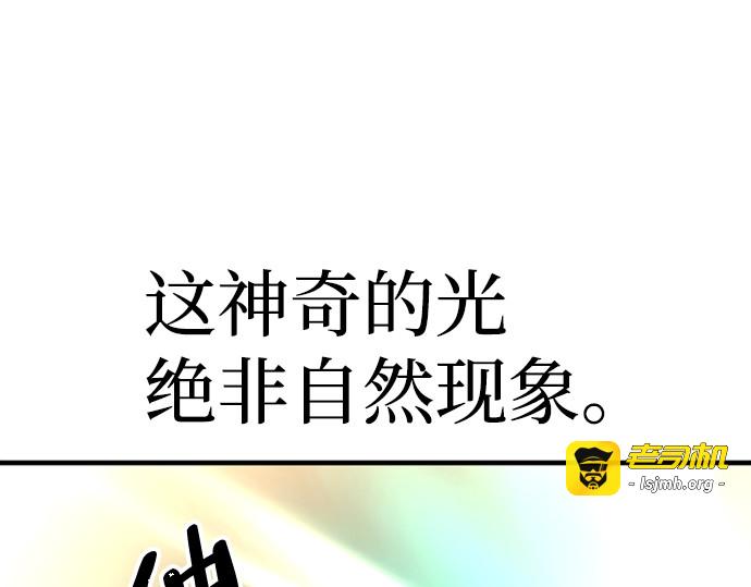 第15话 第 495 页