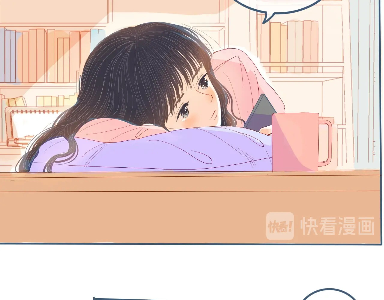 第9话 关于糖的记忆 第 168 页