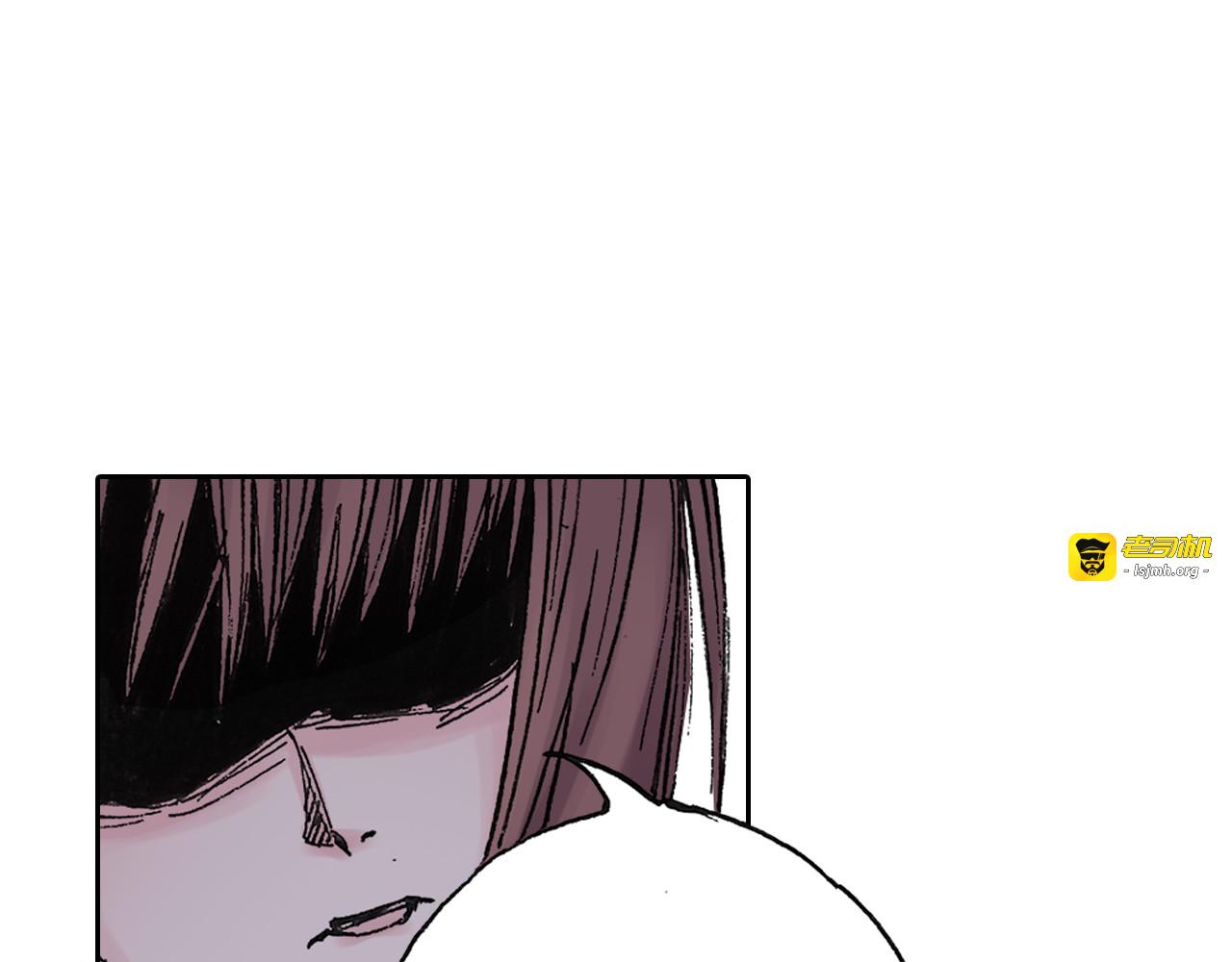第39话 第三方登场 第 51 页
