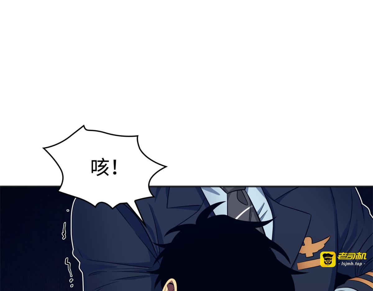 冲突 第 127 页