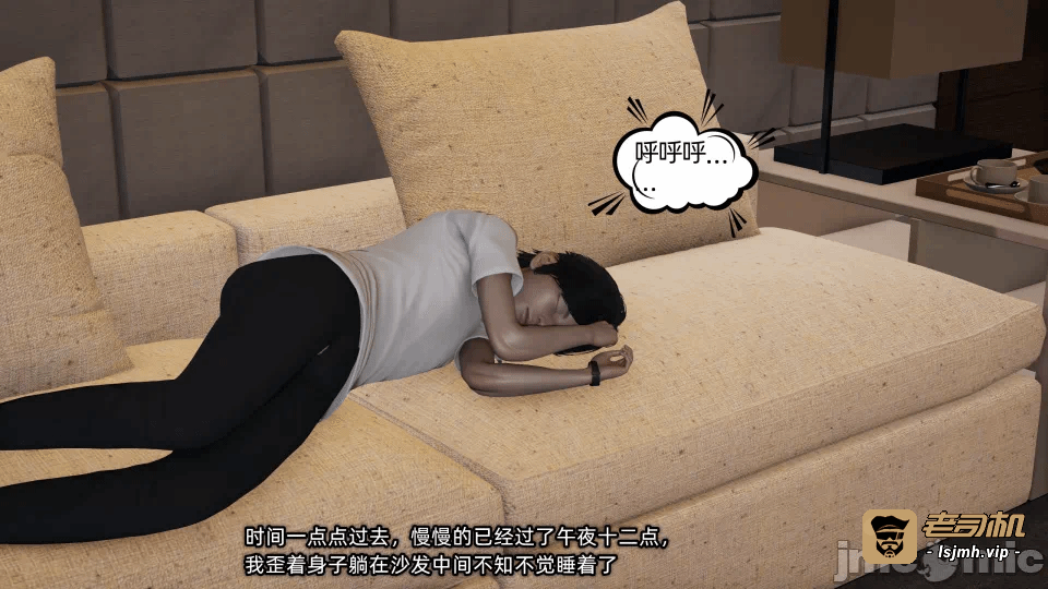 第一话 第 131 页