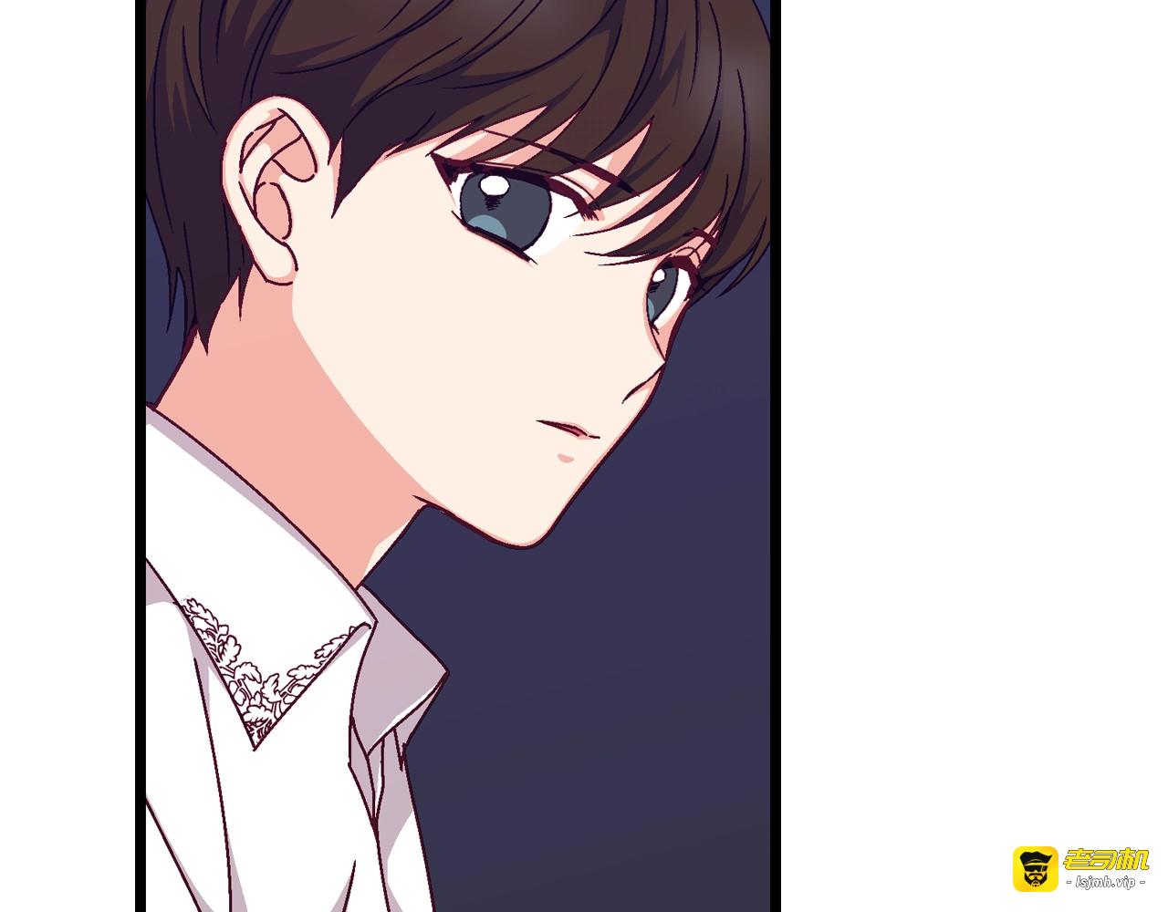 第3话 还能回到婚礼当天吗？ 第 11 页