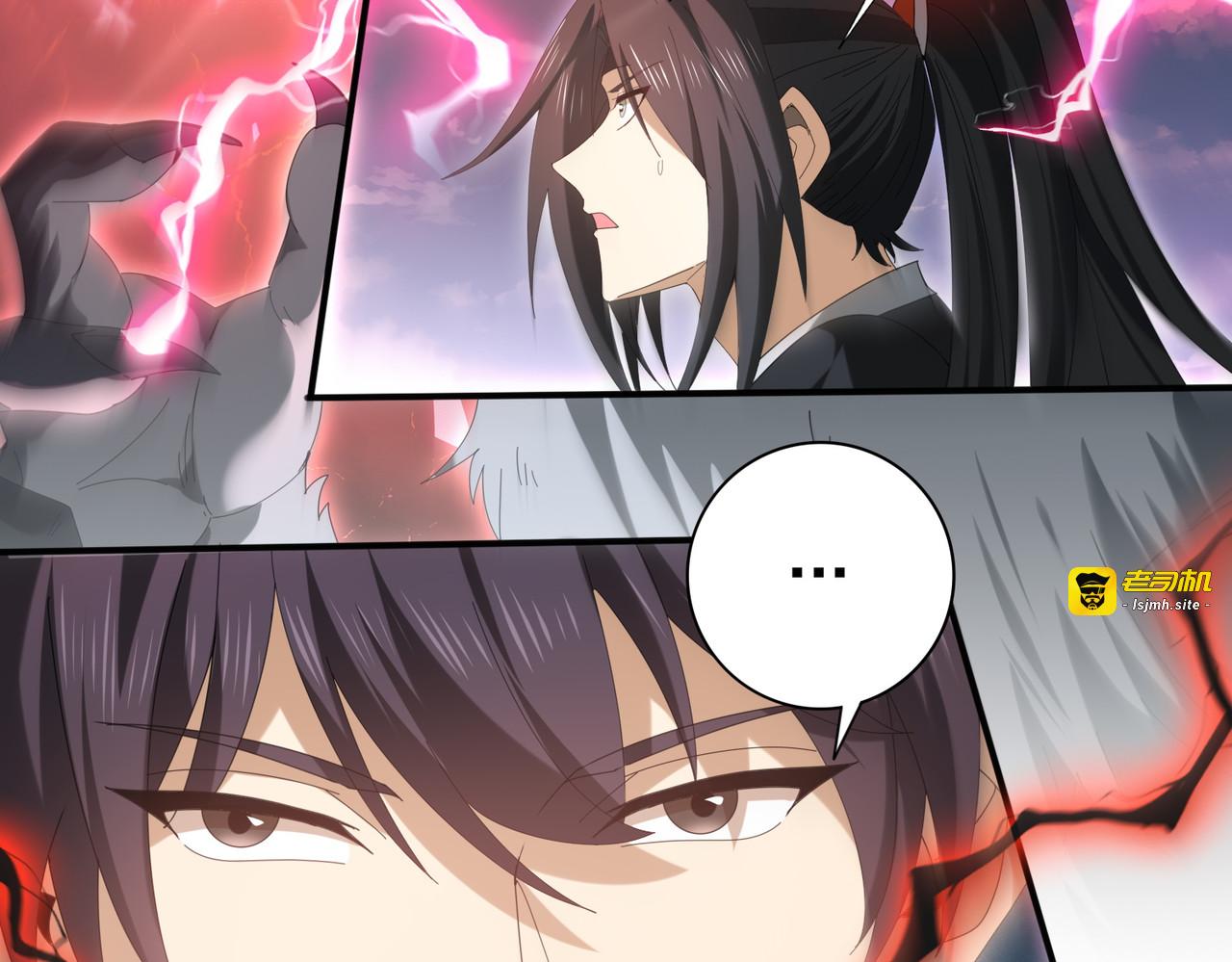 第156话 狼人血脉 第 113 页