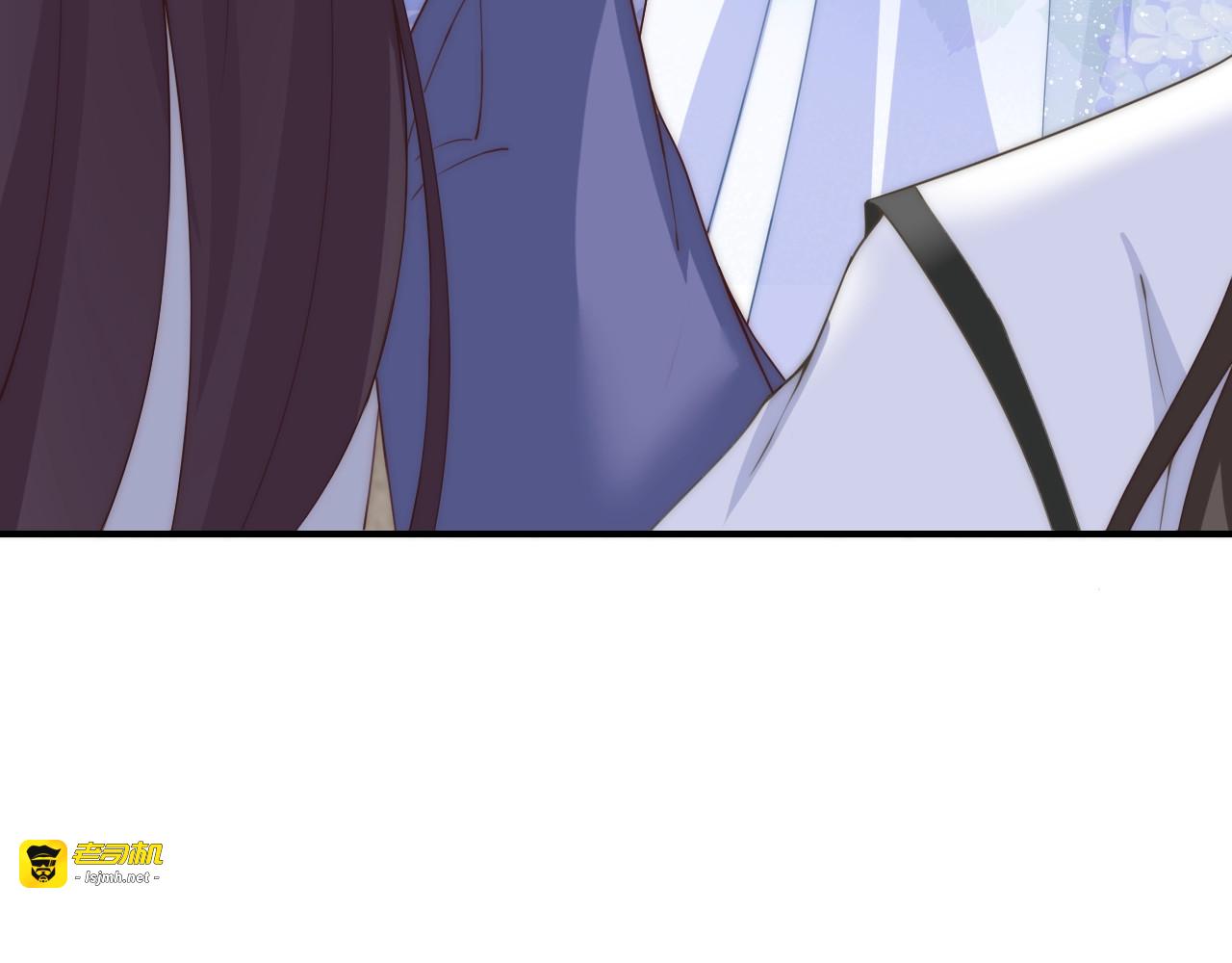 第11话 王爷的宠姬！ 第 21 页
