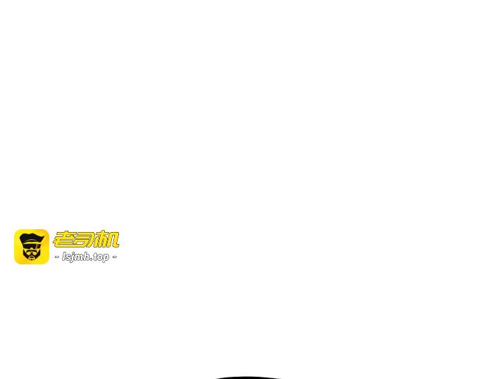 第58话 第 371 页