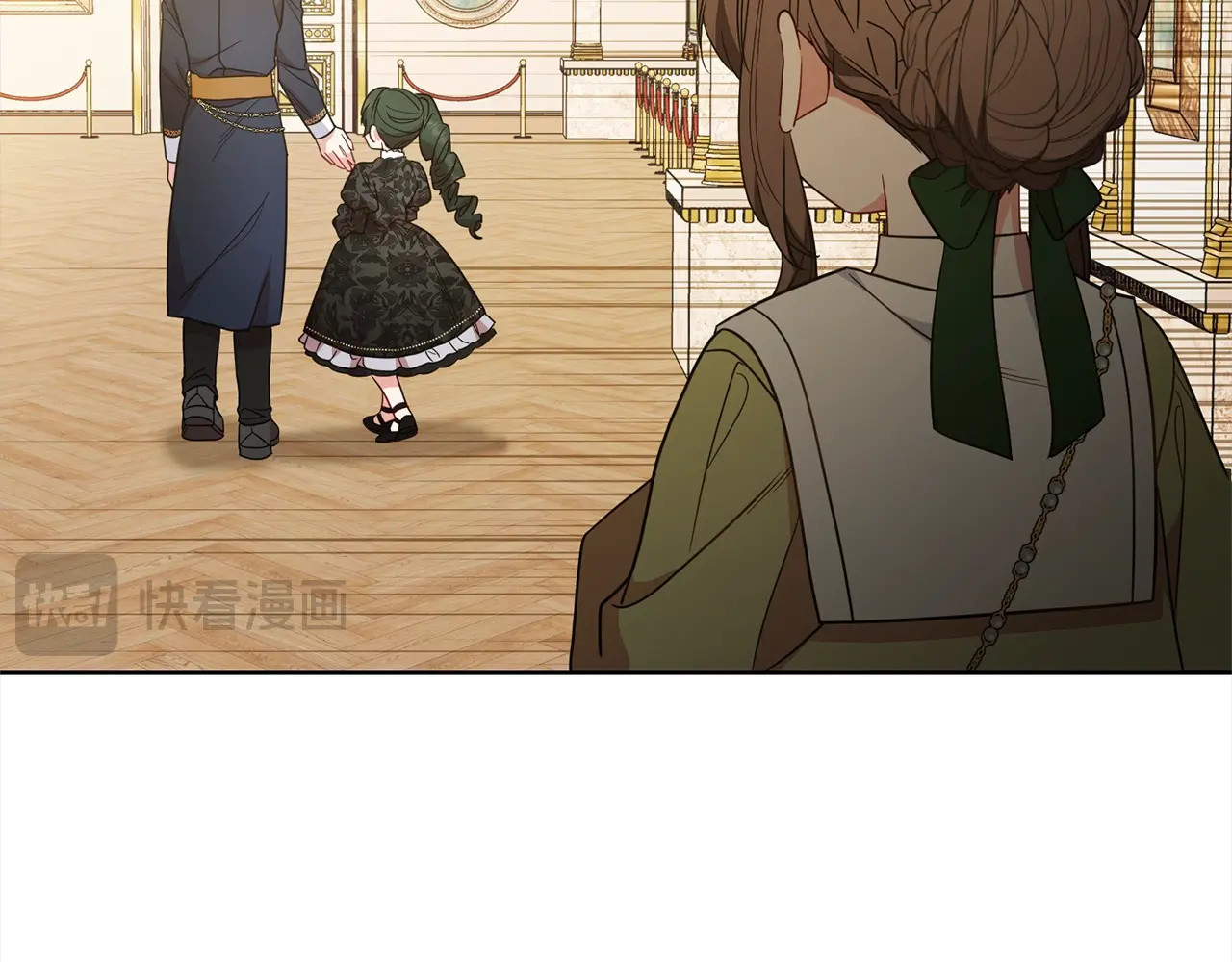 第54话 你真掉价！ 第 144 页