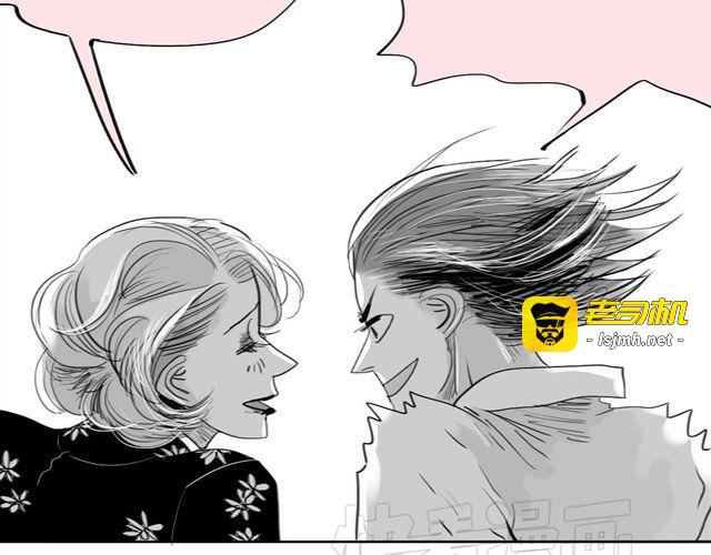 第36话 你怎么来这了？！ 第 37 页